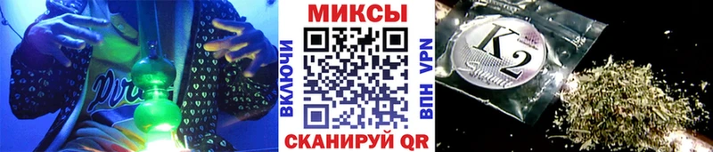 БУТИРАТ GHB  Купить где  Верхняя Тура 