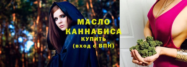 скорость mdpv Чекалин