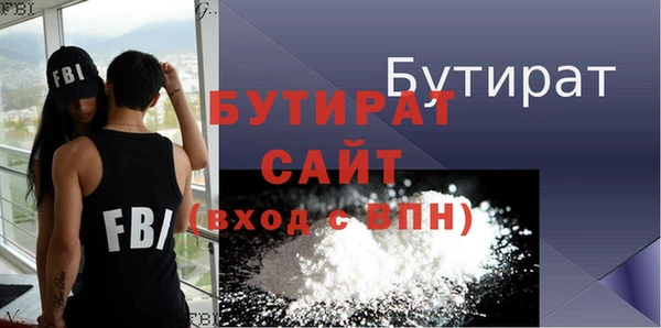 кокаин премиум Чегем