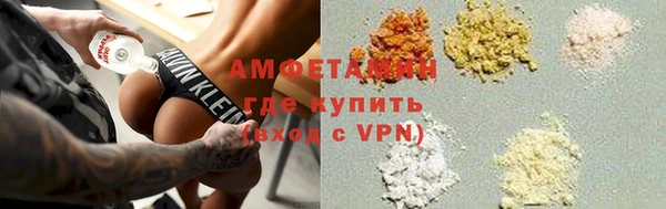кокаин премиум Чегем