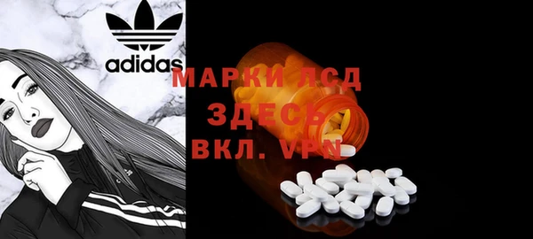 кокаин премиум Чегем