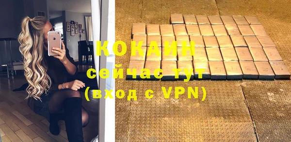 скорость mdpv Чекалин