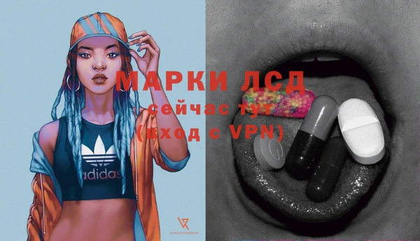 кокаин премиум Чегем