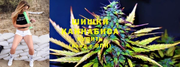 скорость mdpv Чекалин