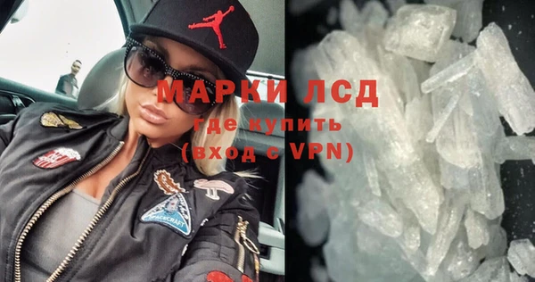 скорость mdpv Валдай