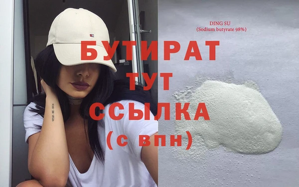 кокаин премиум Чегем