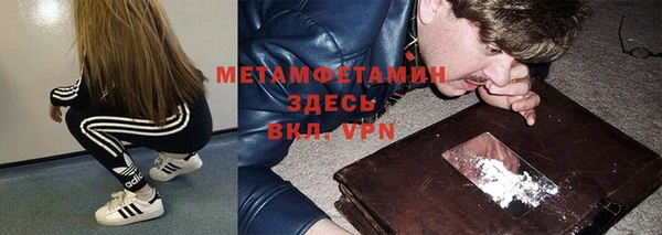 кокаин премиум Чегем