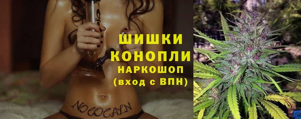 кокаин премиум Чегем