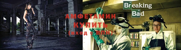 кокаин премиум Чегем